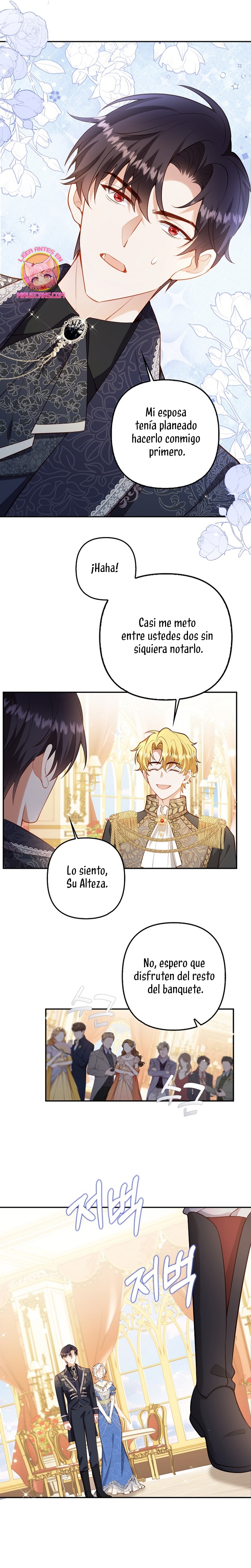 Terminé criando a los hijos de los protagonistas Capítulo 42 - Página 17