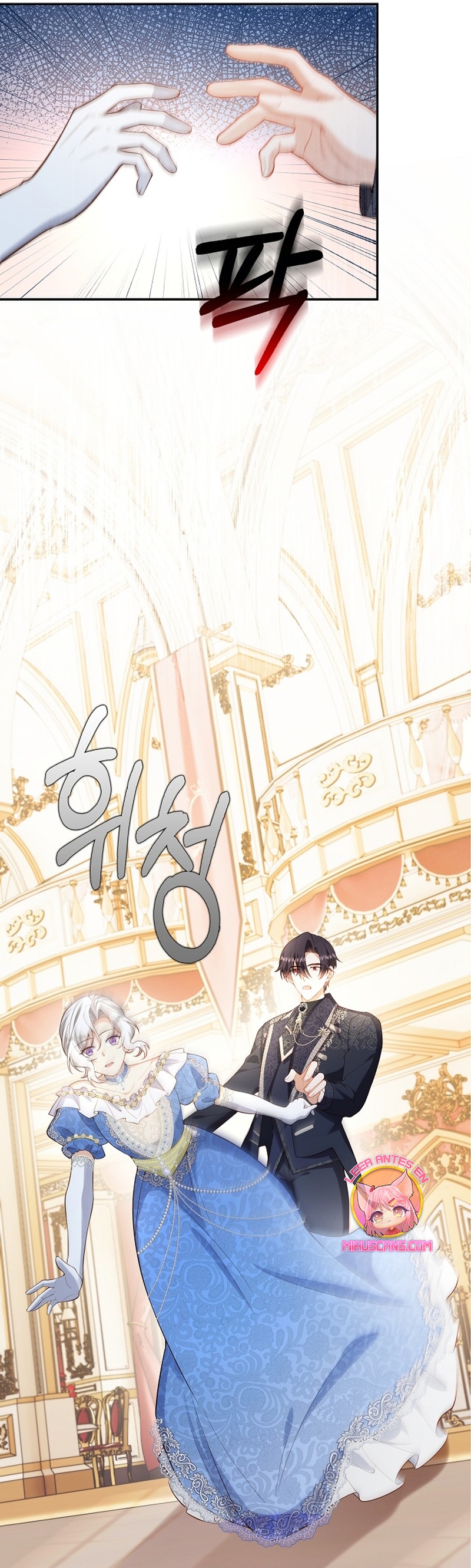 Terminé criando a los hijos de los protagonistas Capítulo 42 - Página 23