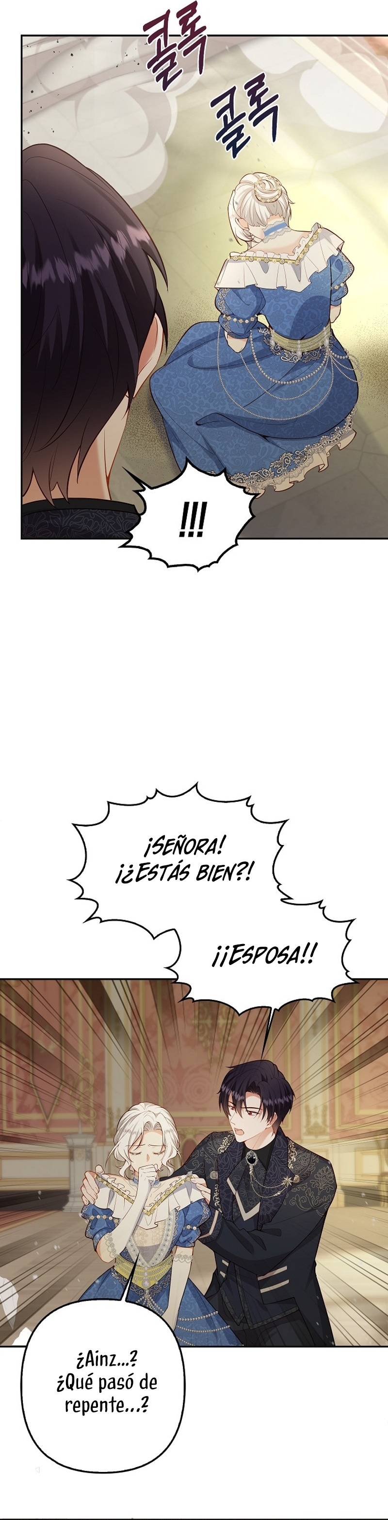 Terminé criando a los hijos de los protagonistas Capítulo 43 - Página 12