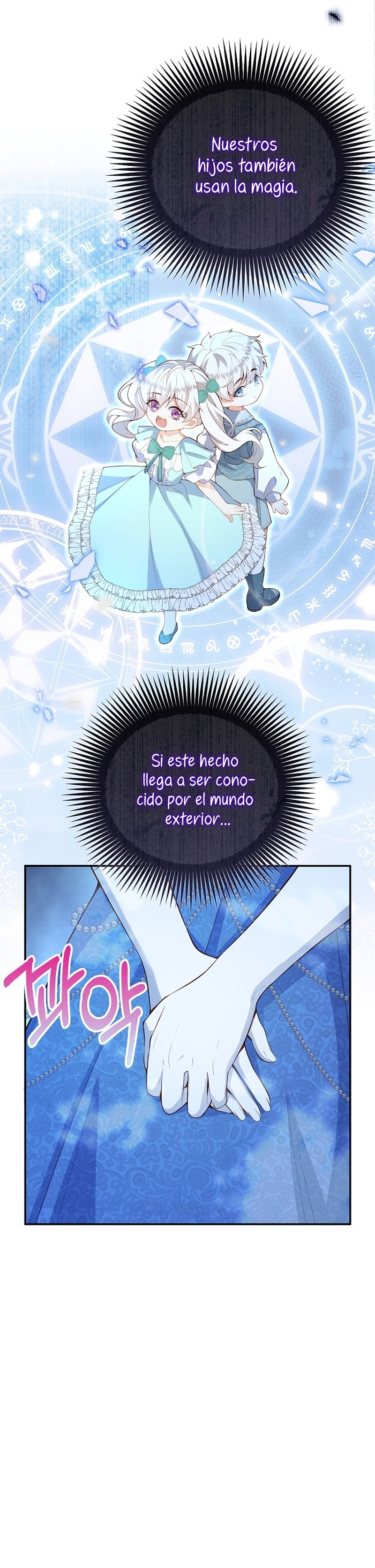 Terminé criando a los hijos de los protagonistas Capítulo 44 - Página 10