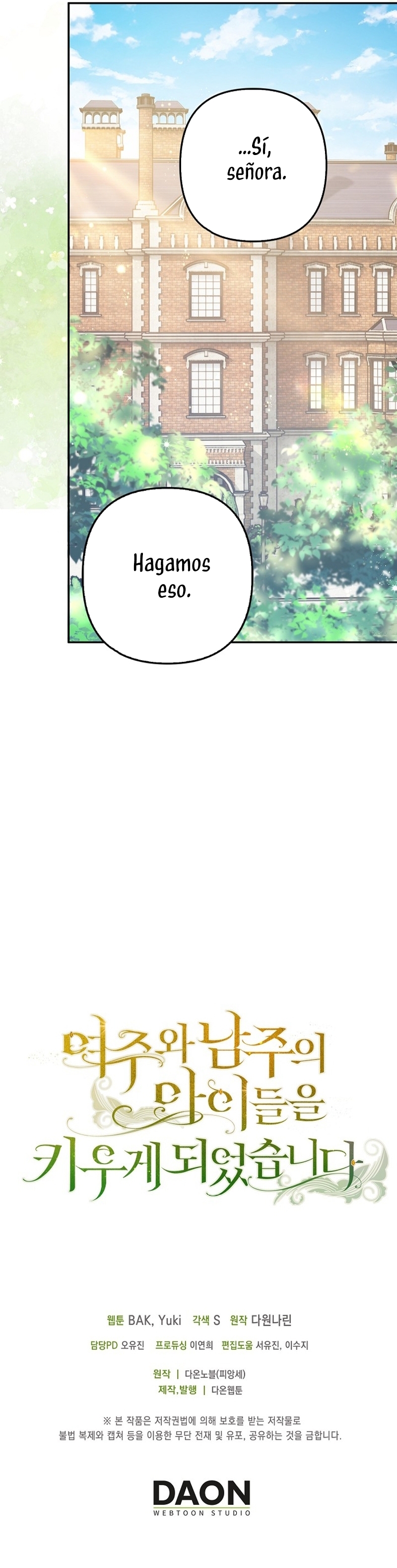 Terminé criando a los hijos de los protagonistas Capítulo 44 - Página 33