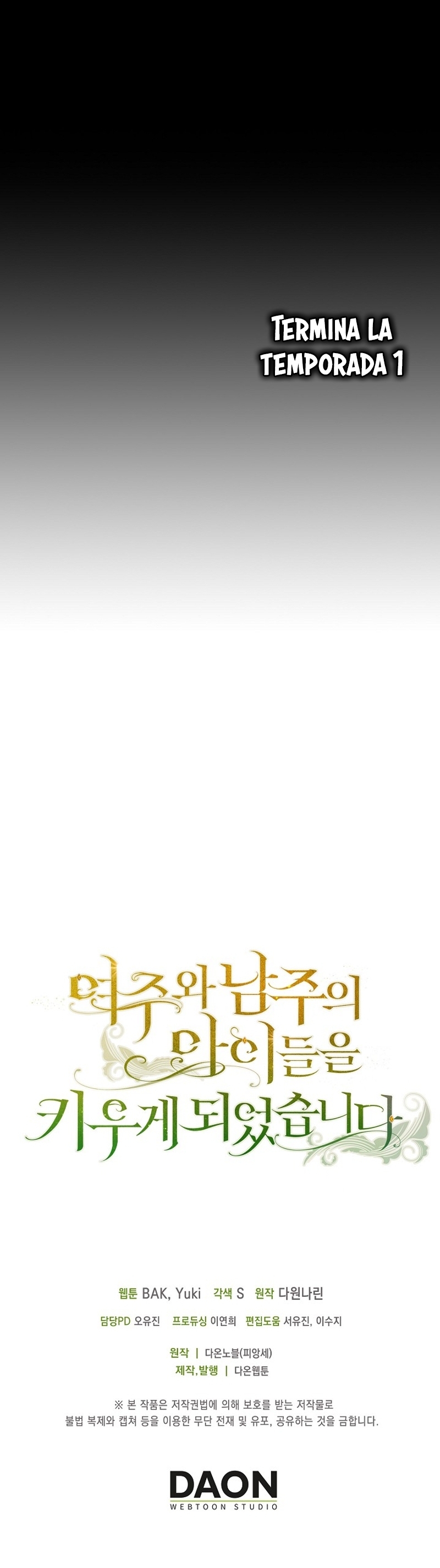 Terminé criando a los hijos de los protagonistas Capítulo 45 - Página 44