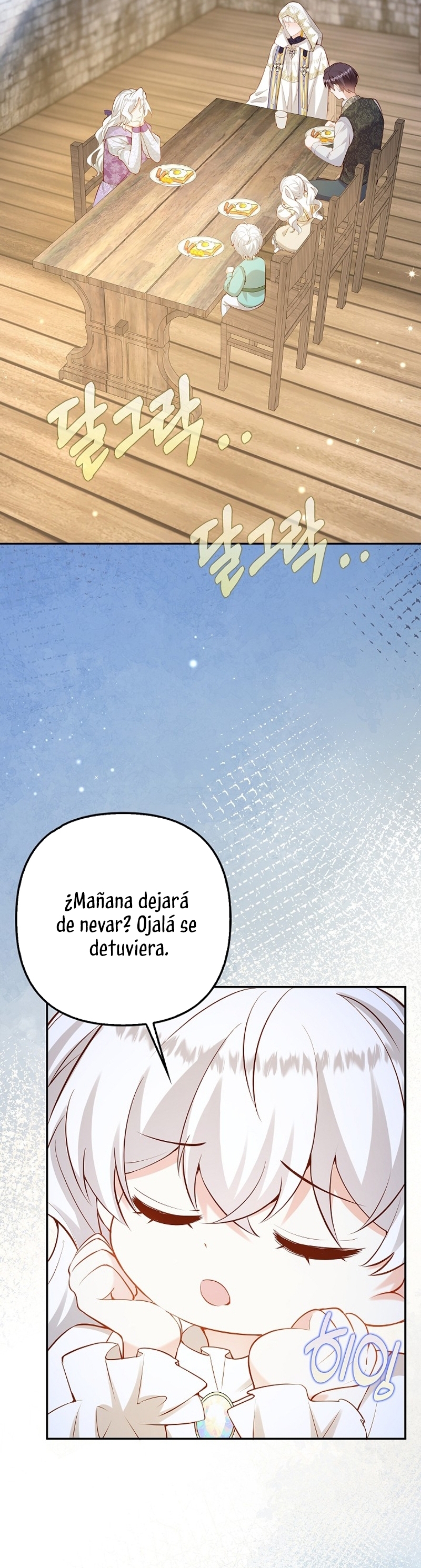 Terminé criando a los hijos de los protagonistas Capítulo 47 - Página 18