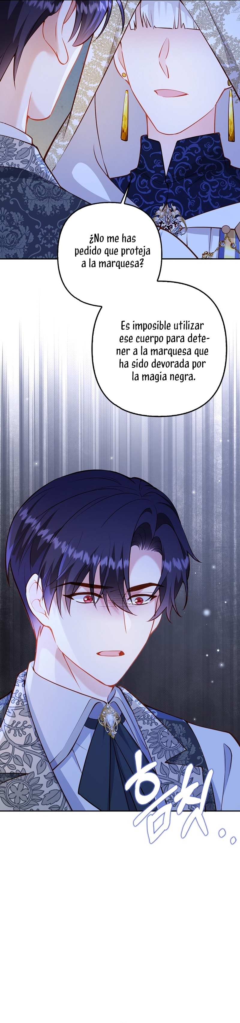 Terminé criando a los hijos de los protagonistas Capítulo 47 - Página 25