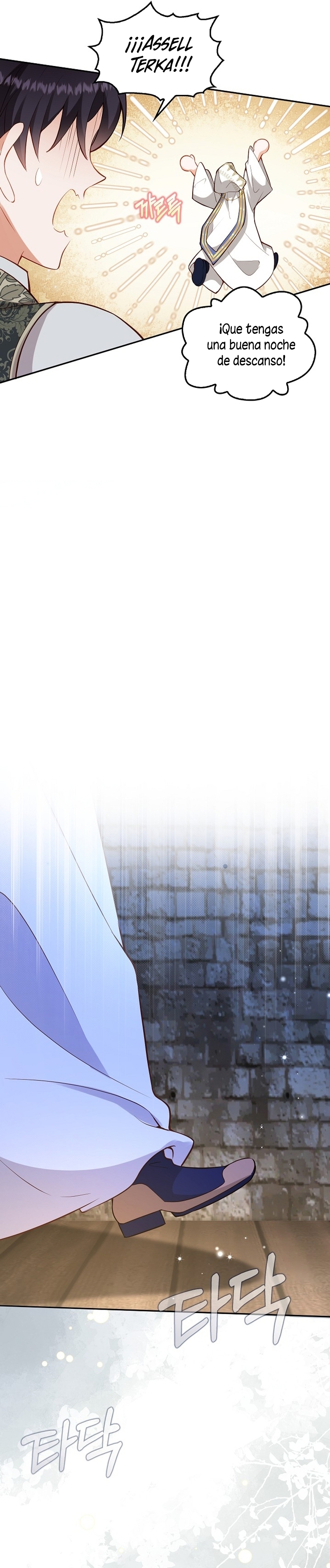 Terminé criando a los hijos de los protagonistas Capítulo 47 - Página 28