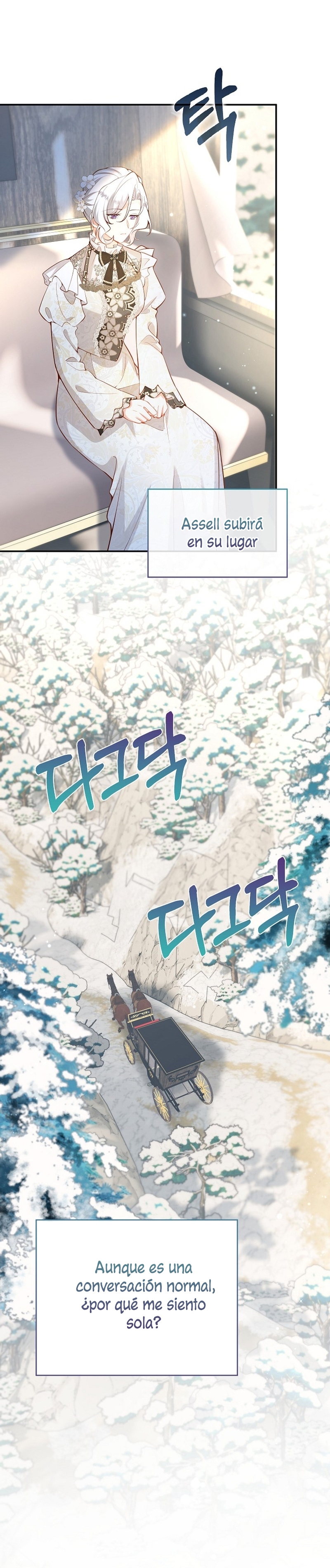 Terminé criando a los hijos de los protagonistas Capítulo 48 - Página 6