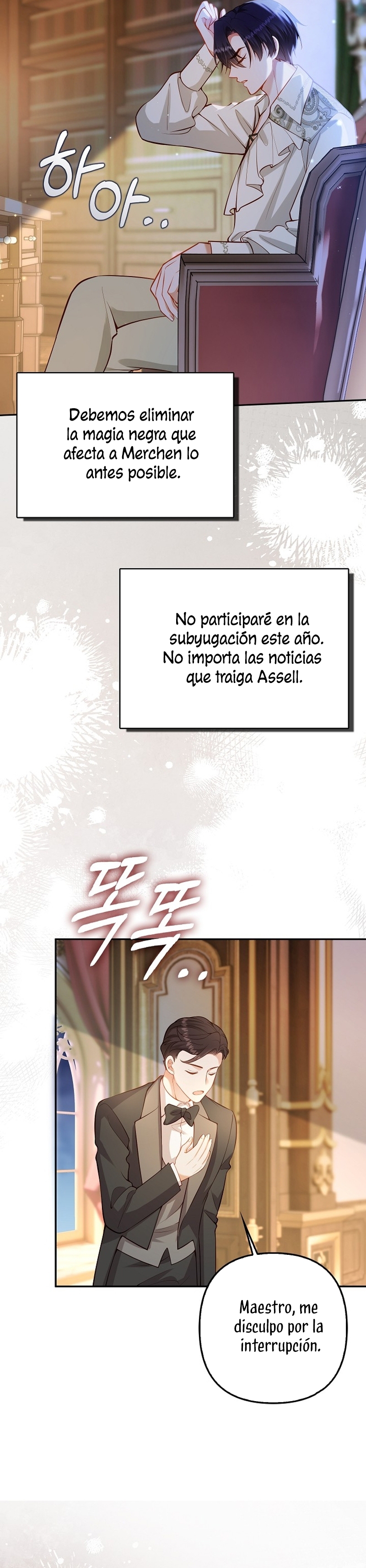 Terminé criando a los hijos de los protagonistas Capítulo 49 - Página 17