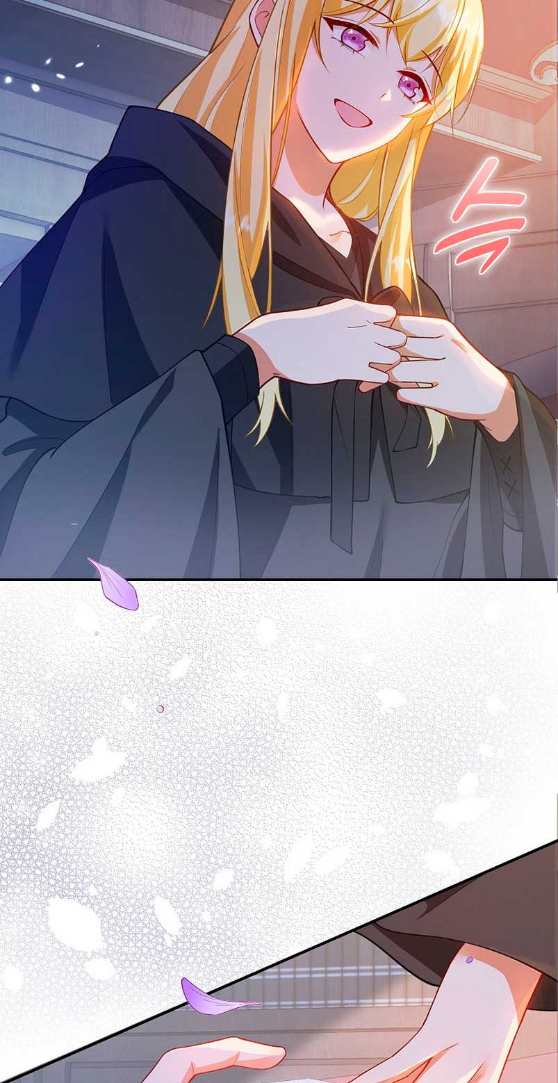 Terminé criando a los hijos de los protagonistas Capítulo 5 - Página 30