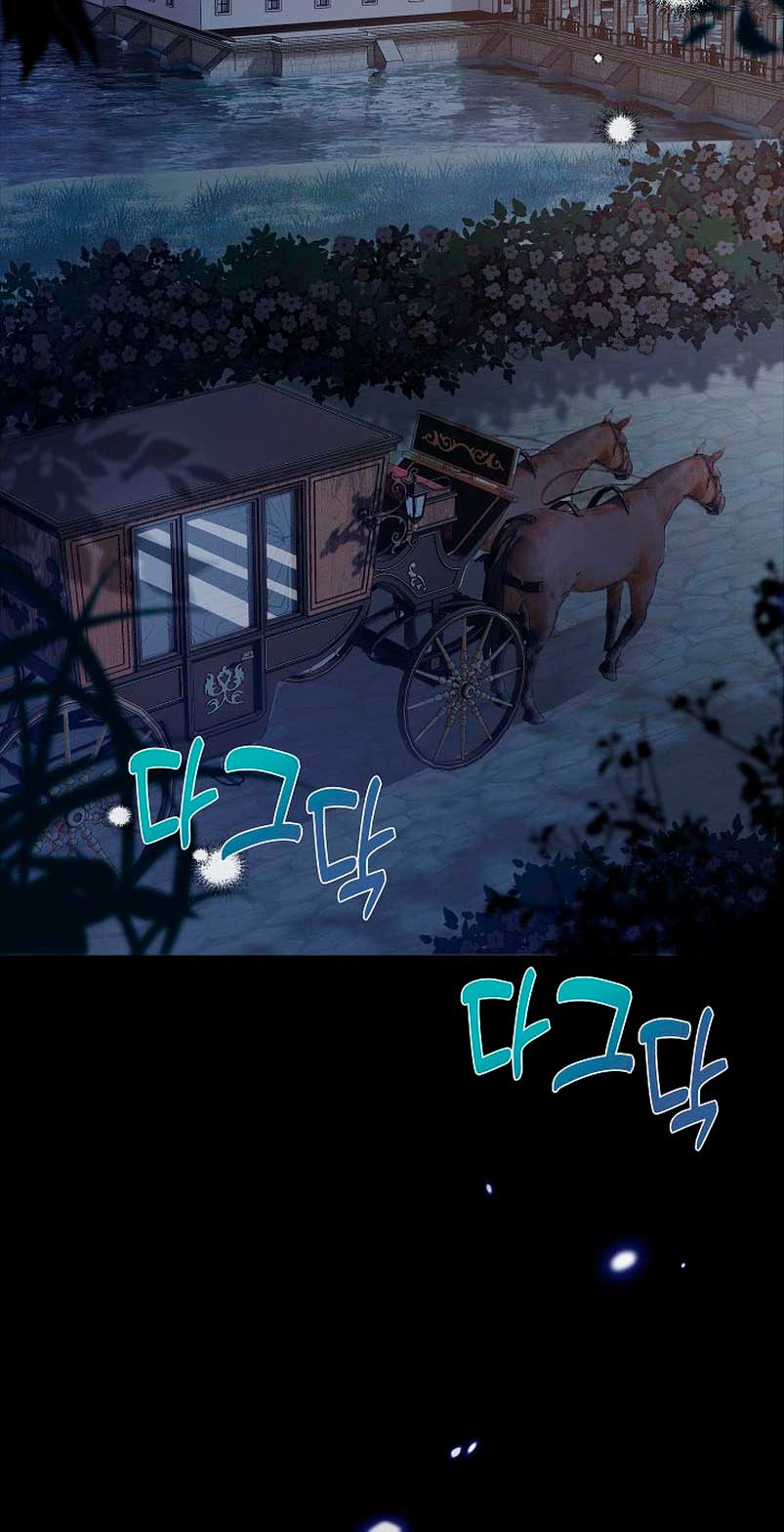 Terminé criando a los hijos de los protagonistas Capítulo 5 - Página 70