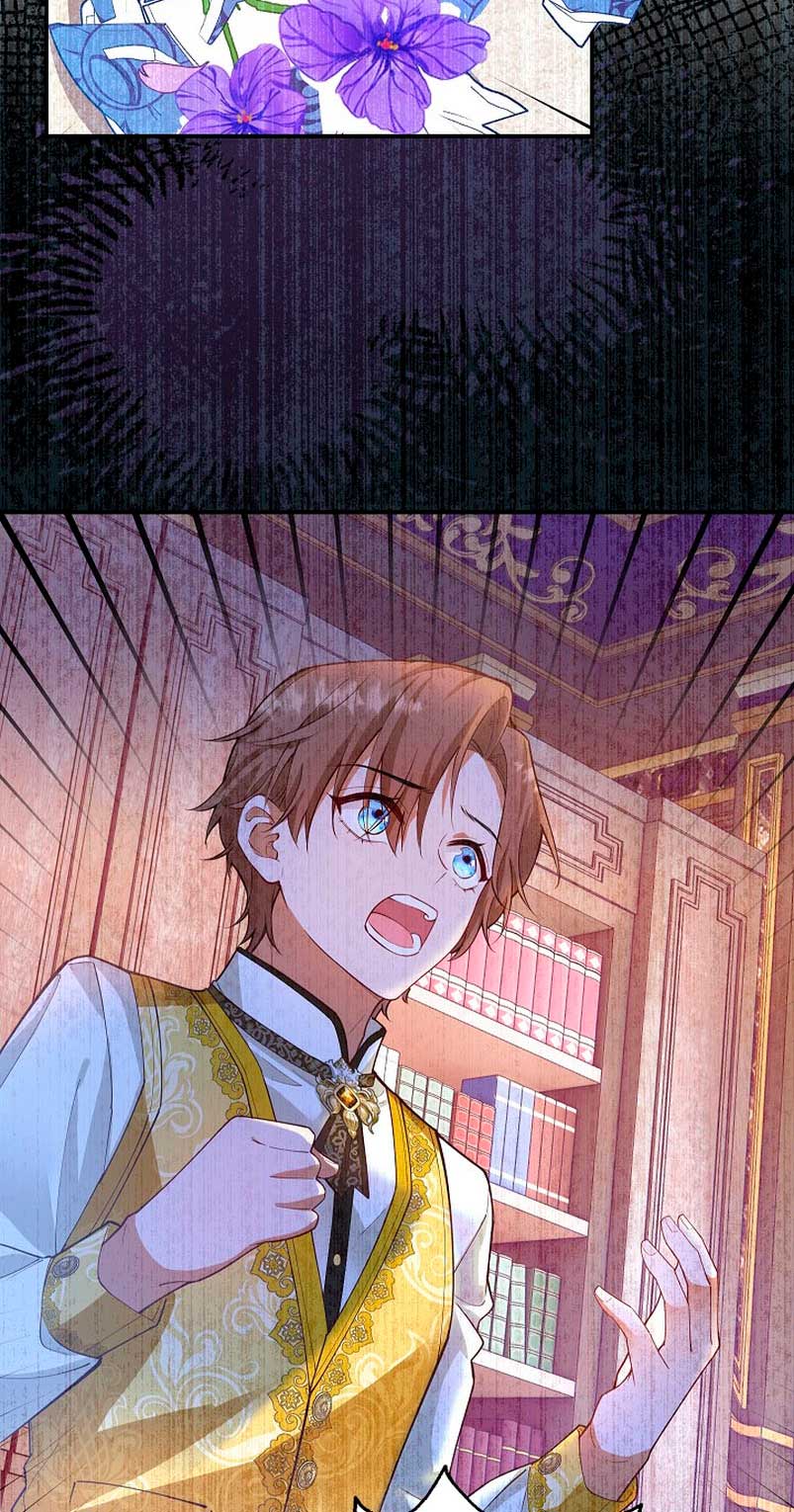 Terminé criando a los hijos de los protagonistas Capítulo 5 - Página 9