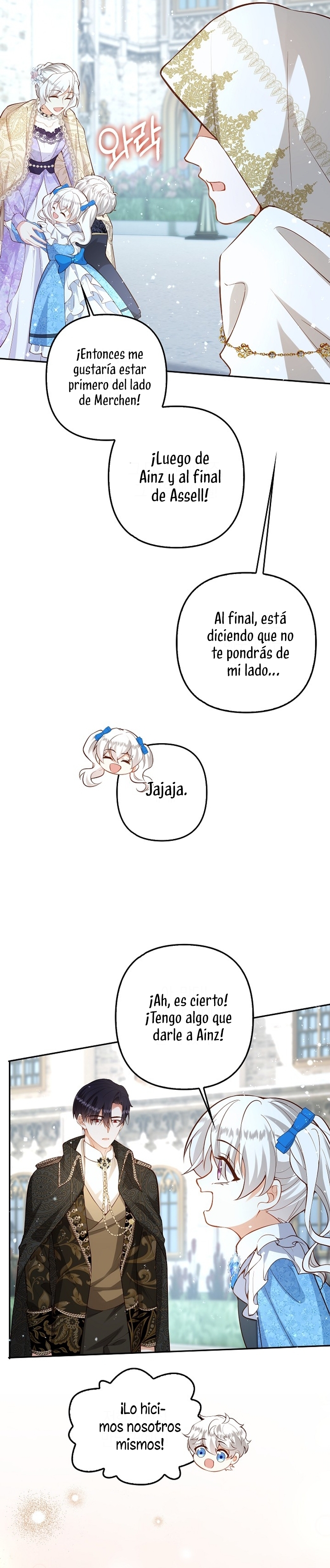 Terminé criando a los hijos de los protagonistas Capítulo 50 - Página 22