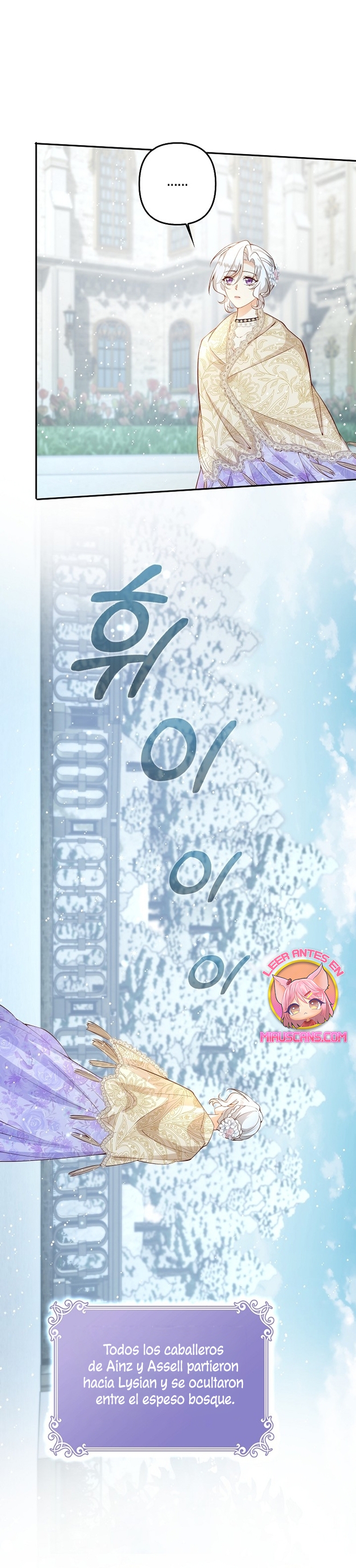 Terminé criando a los hijos de los protagonistas Capítulo 50 - Página 27