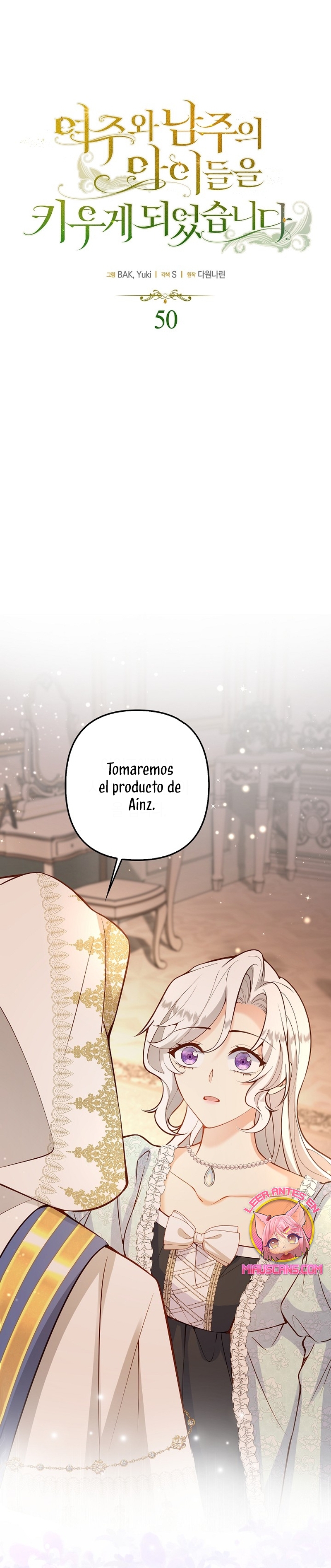 Terminé criando a los hijos de los protagonistas Capítulo 50 - Página 3