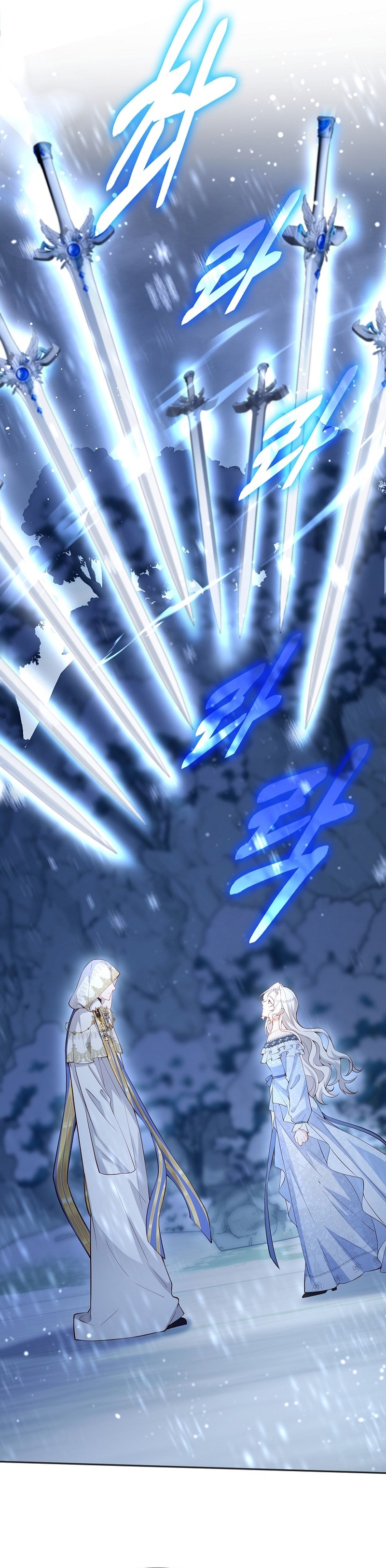 Terminé criando a los hijos de los protagonistas Capítulo 51 - Página 35