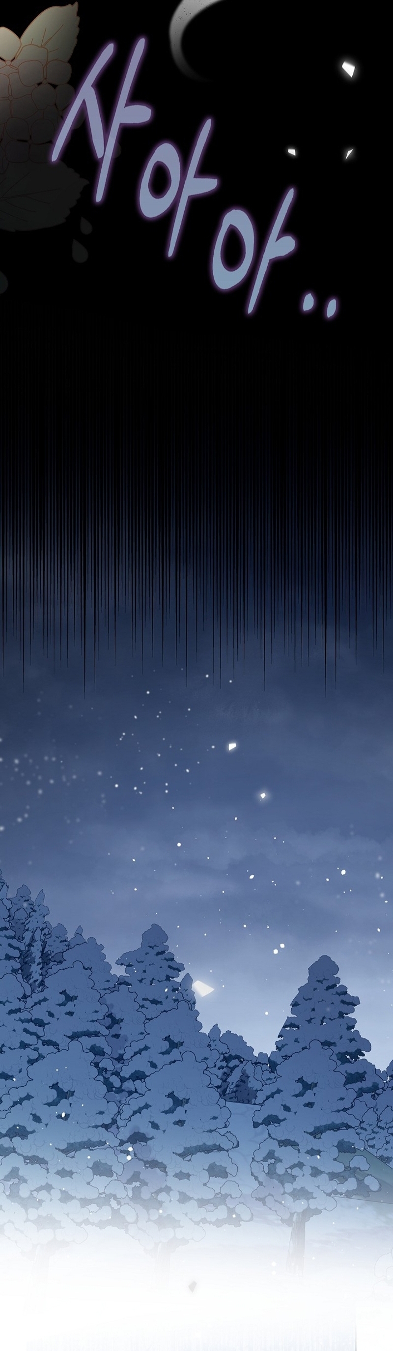 Terminé criando a los hijos de los protagonistas Capítulo 52 - Página 20