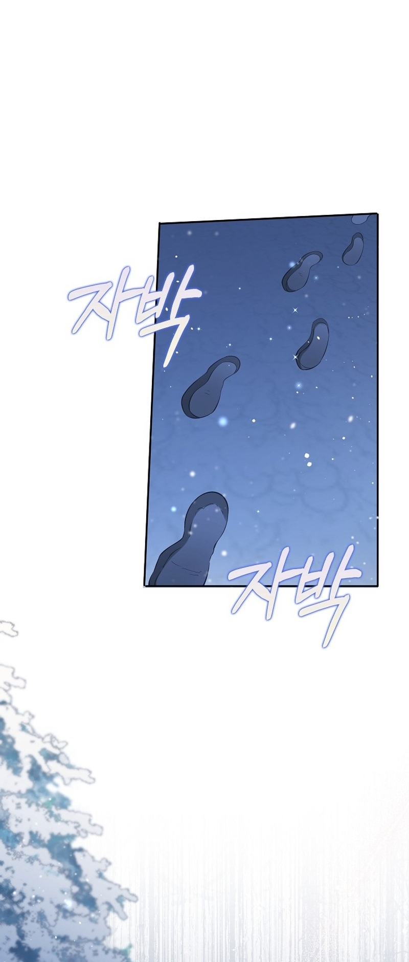 Terminé criando a los hijos de los protagonistas Capítulo 52 - Página 35