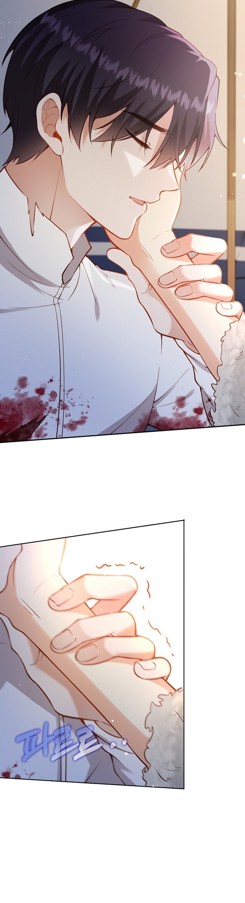 Terminé criando a los hijos de los protagonistas Capítulo 53 - Página 11