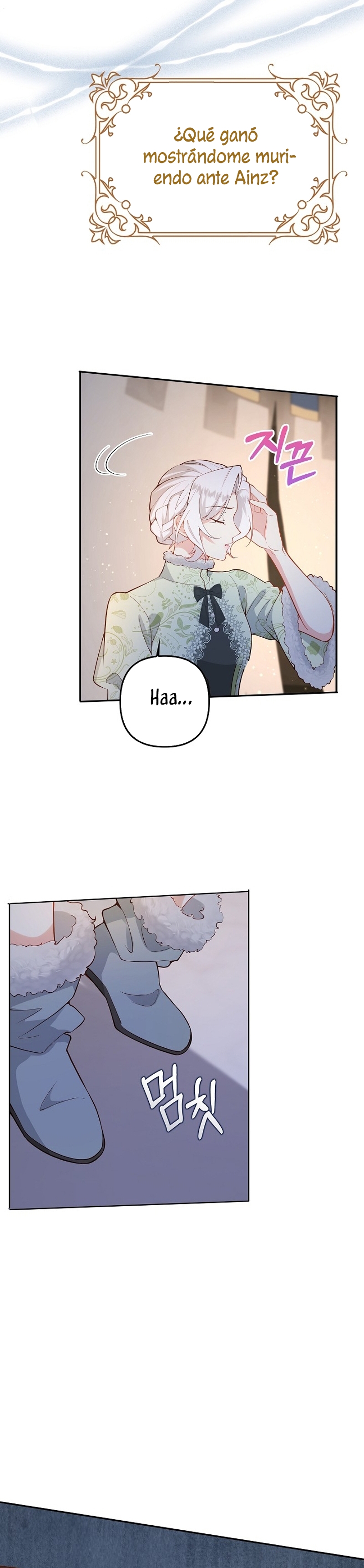 Terminé criando a los hijos de los protagonistas Capítulo 53 - Página 18