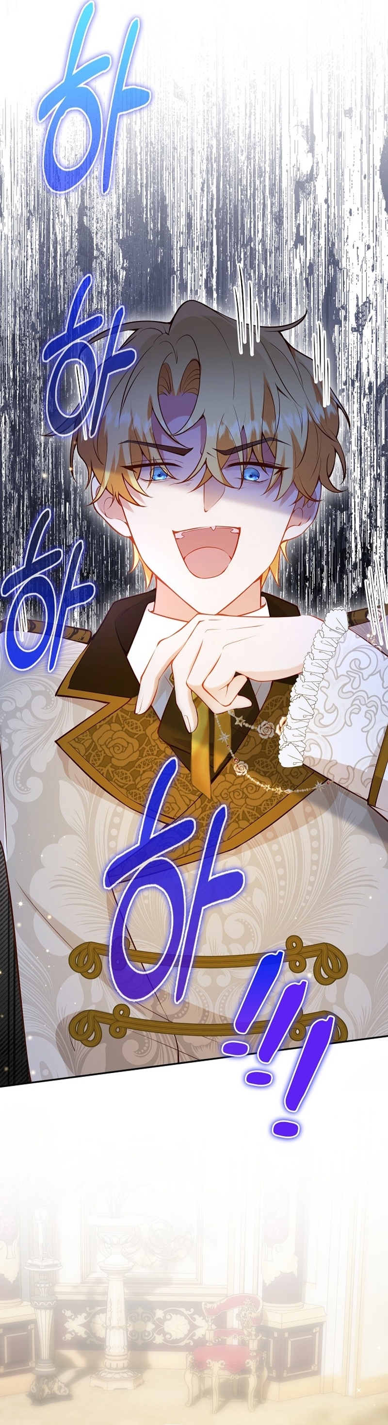 Terminé criando a los hijos de los protagonistas Capítulo 53 - Página 29