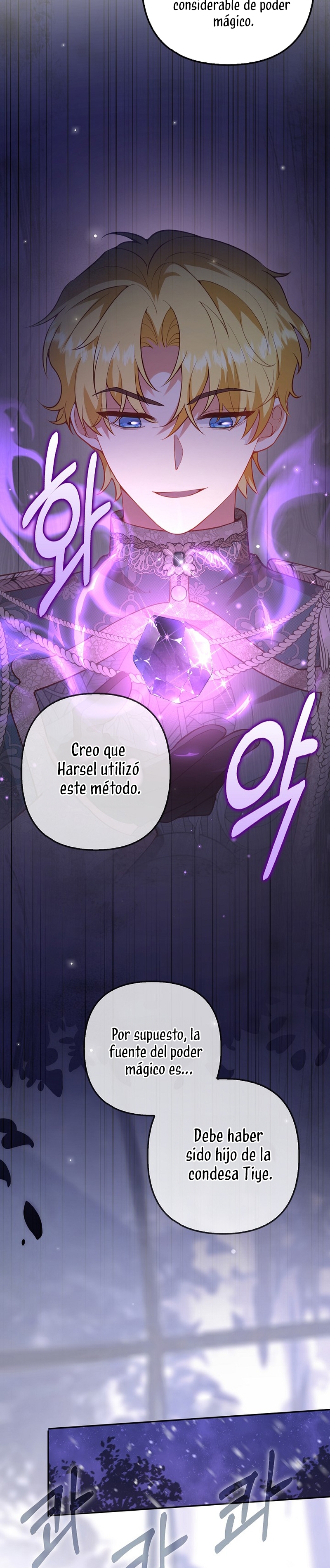 Terminé criando a los hijos de los protagonistas Capítulo 54 - Página 16