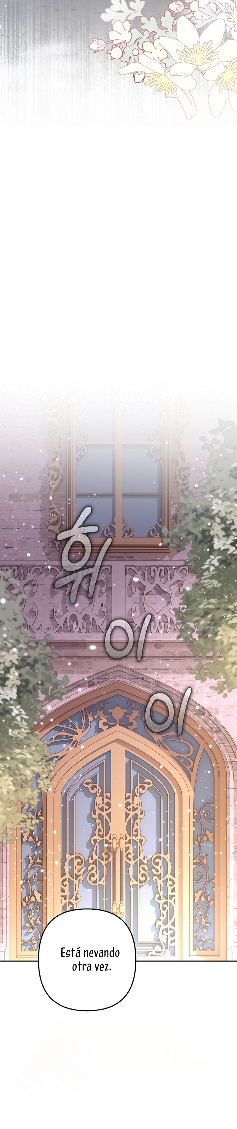 Terminé criando a los hijos de los protagonistas Capítulo 54 - Página 5