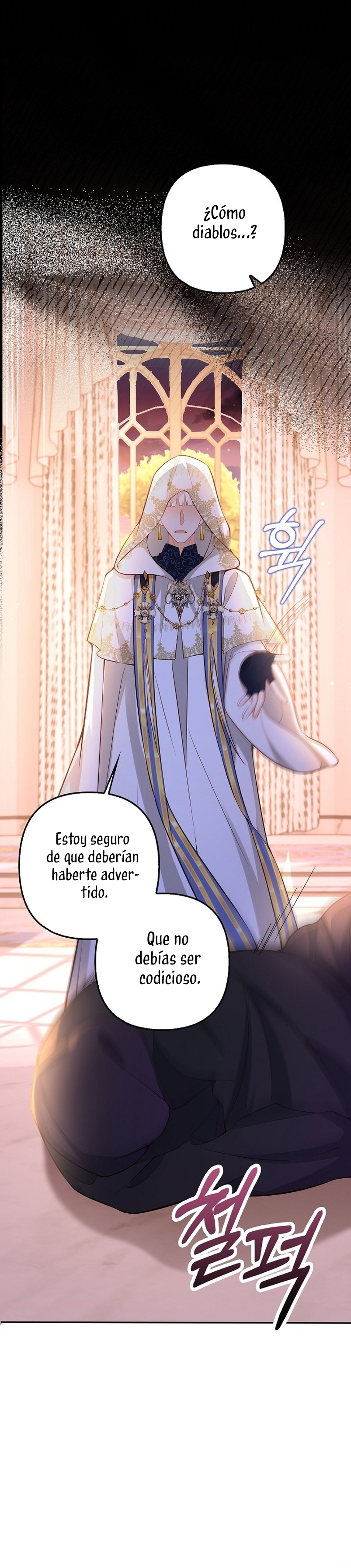 Terminé criando a los hijos de los protagonistas Capítulo 56 - Página 22