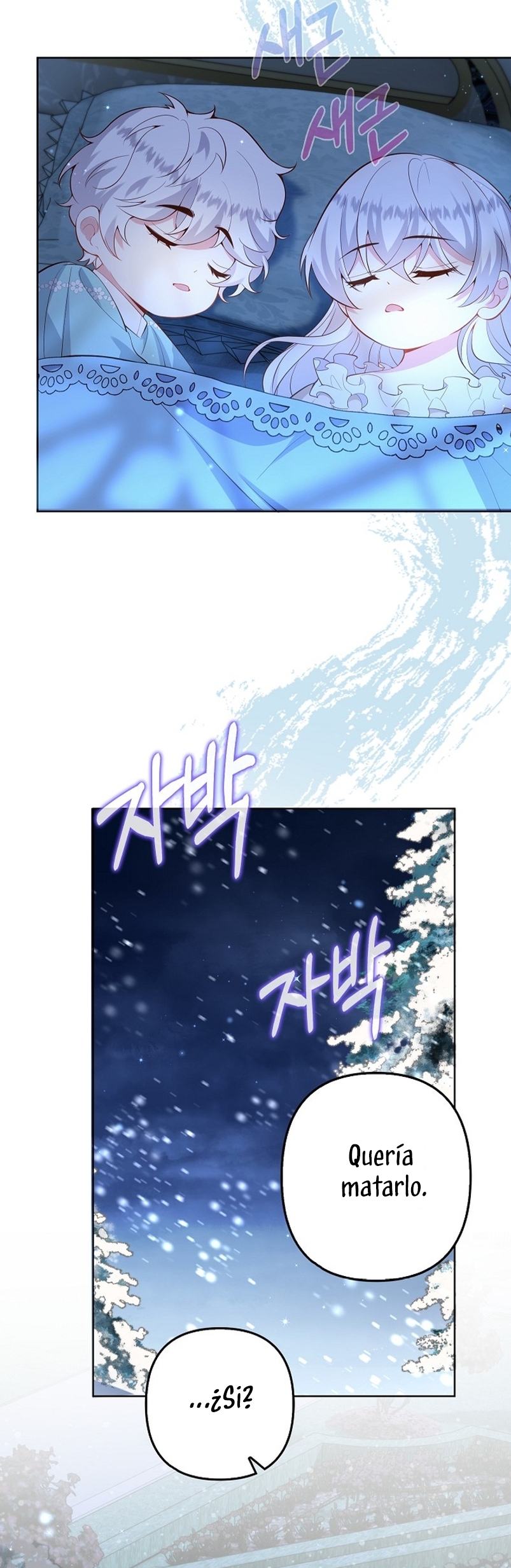 Terminé criando a los hijos de los protagonistas Capítulo 56 - Página 26