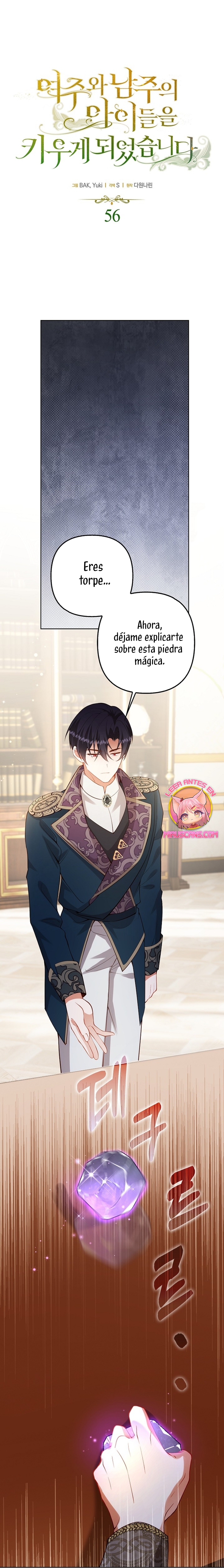 Terminé criando a los hijos de los protagonistas Capítulo 56 - Página 3