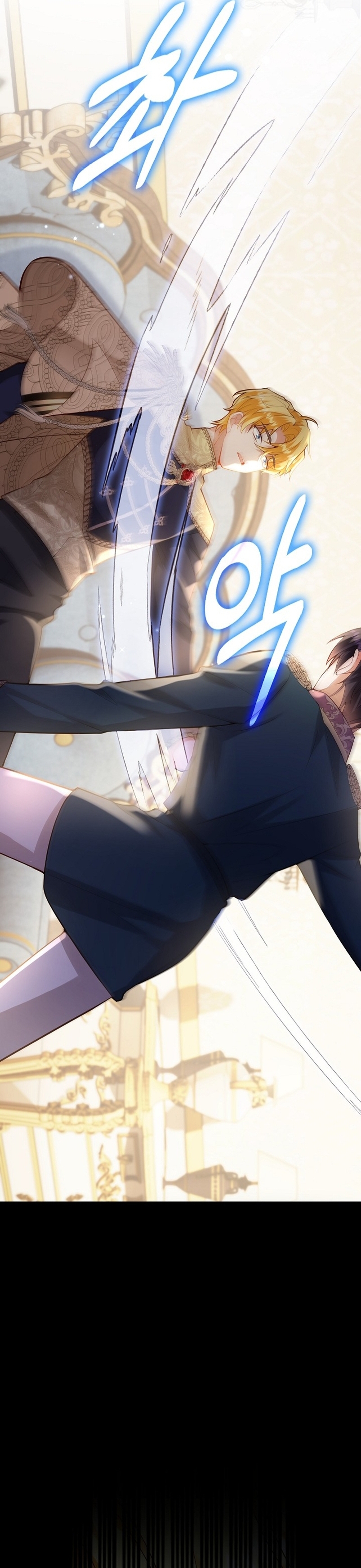 Terminé criando a los hijos de los protagonistas Capítulo 56 - Página 6