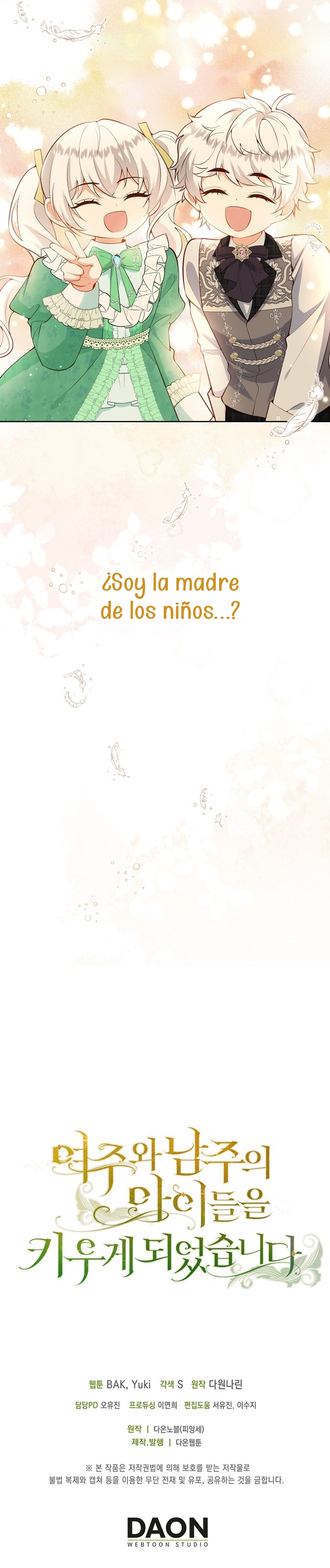 Terminé criando a los hijos de los protagonistas Capítulo 57 - Página 35