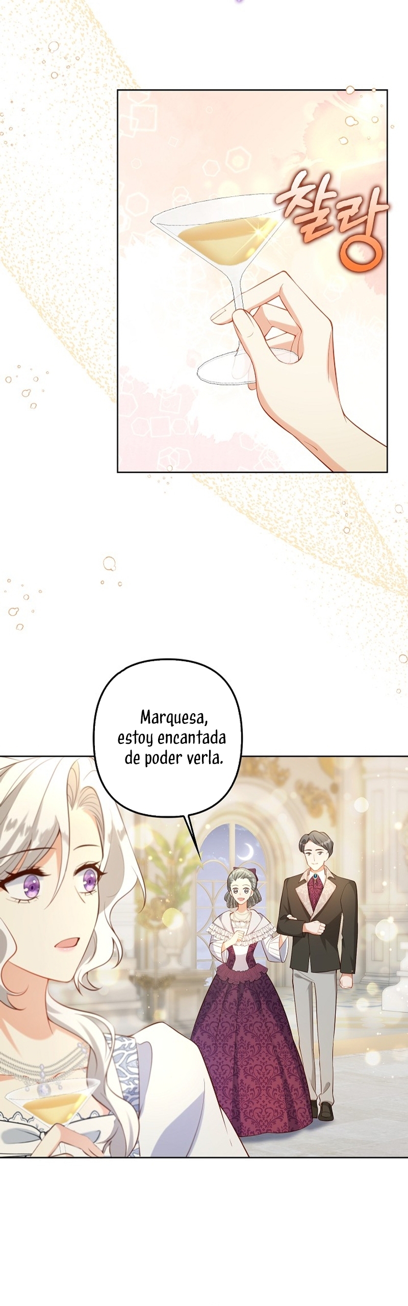 Terminé criando a los hijos de los protagonistas Capítulo 58 - Página 17