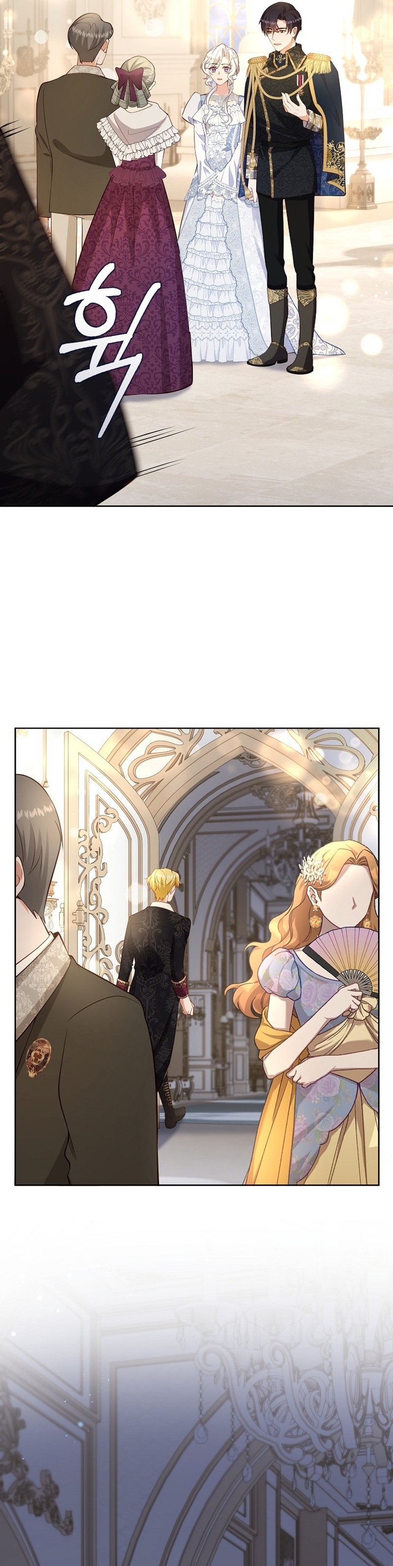 Terminé criando a los hijos de los protagonistas Capítulo 58 - Página 21