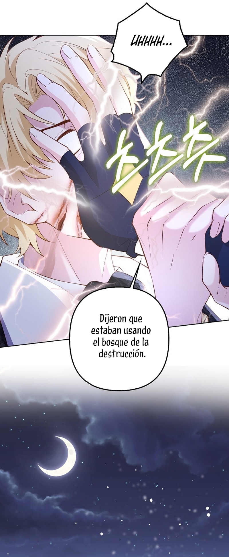 Terminé criando a los hijos de los protagonistas Capítulo 59 - Página 14