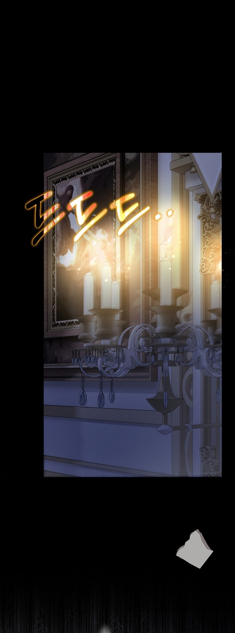 Terminé criando a los hijos de los protagonistas Capítulo 59 - Página 4