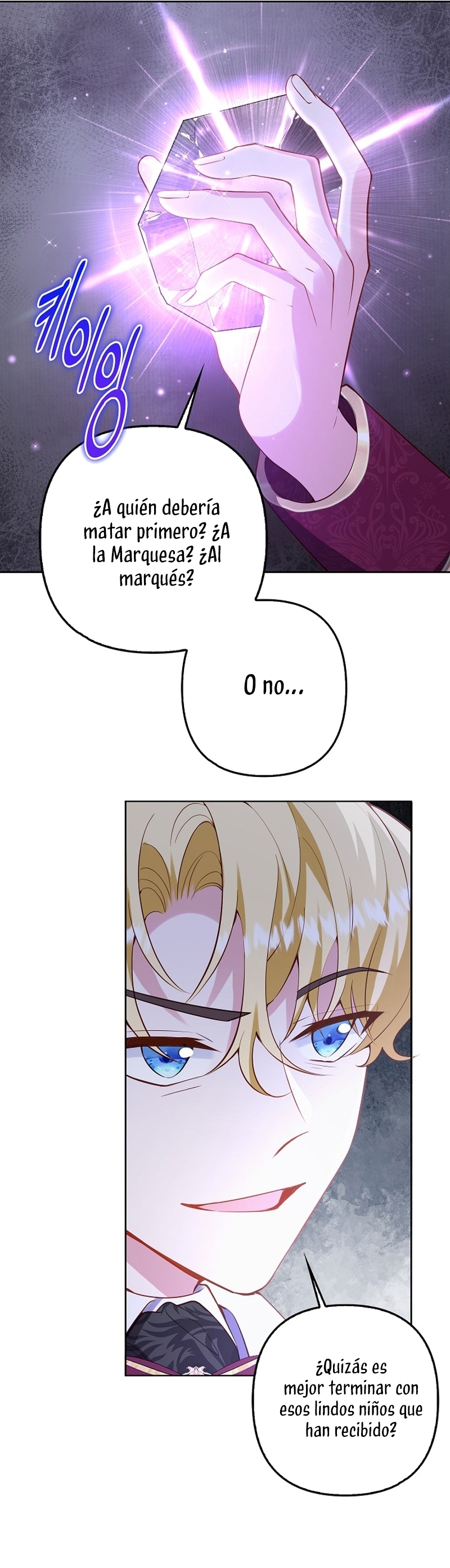 Terminé criando a los hijos de los protagonistas Capítulo 59 - Página 7