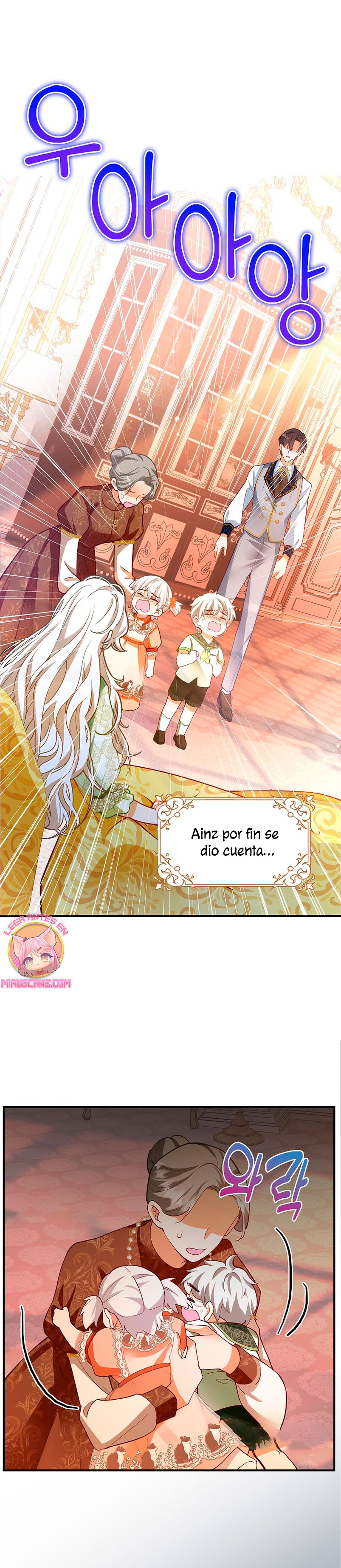 Terminé criando a los hijos de los protagonistas Capítulo 6 - Página 21