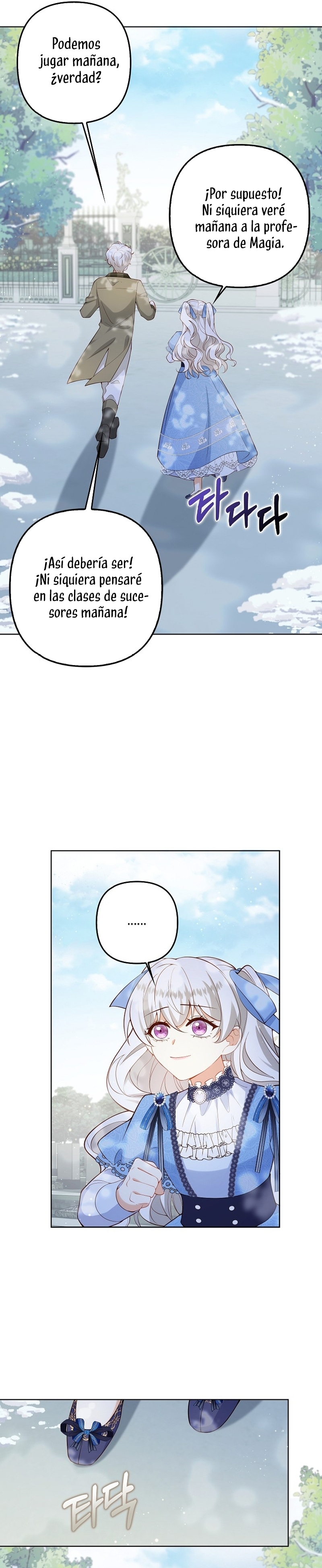 Terminé criando a los hijos de los protagonistas Capítulo 61 - Página 13