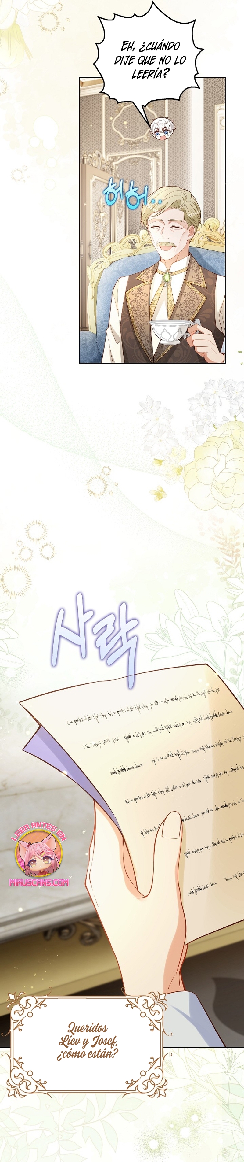 Terminé criando a los hijos de los protagonistas Capítulo 61 - Página 19