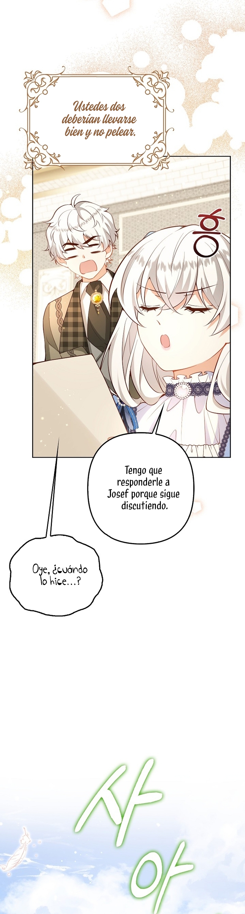 Terminé criando a los hijos de los protagonistas Capítulo 61 - Página 22