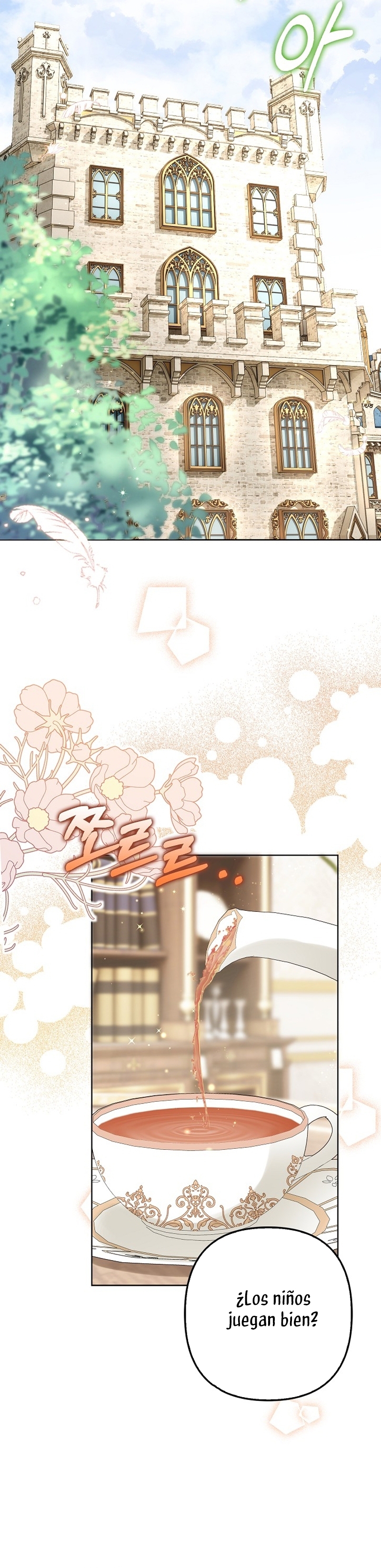 Terminé criando a los hijos de los protagonistas Capítulo 61 - Página 23