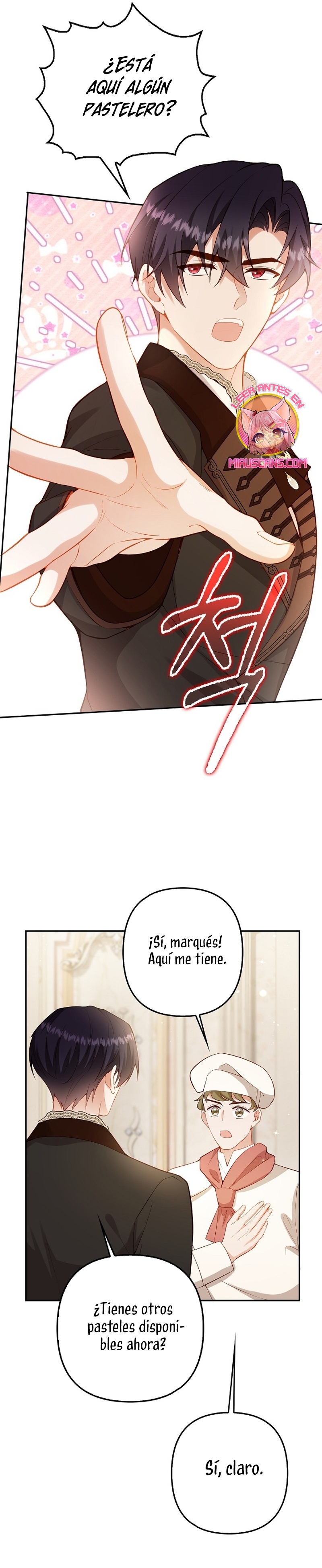 Terminé criando a los hijos de los protagonistas Capítulo 62 - Página 12