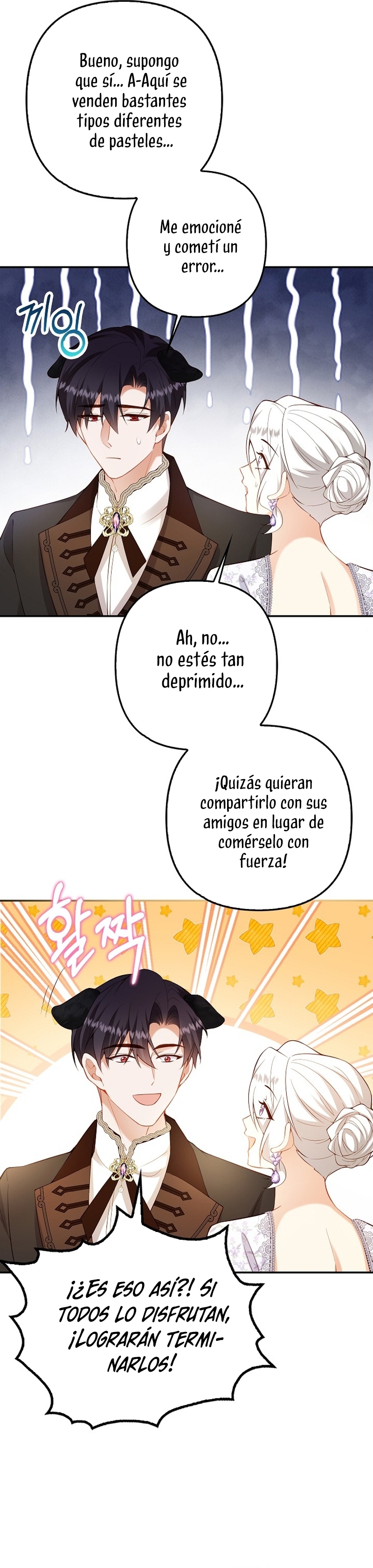 Terminé criando a los hijos de los protagonistas Capítulo 62 - Página 18