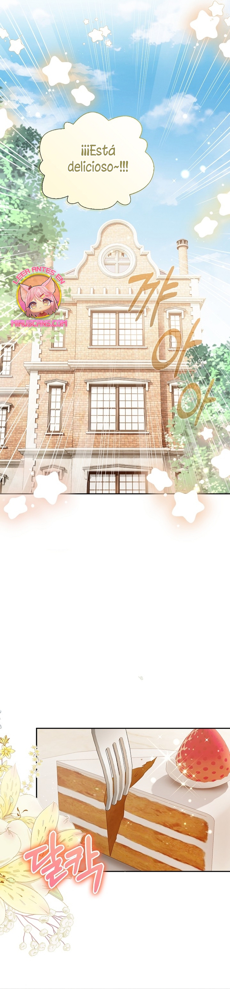 Terminé criando a los hijos de los protagonistas Capítulo 62 - Página 25