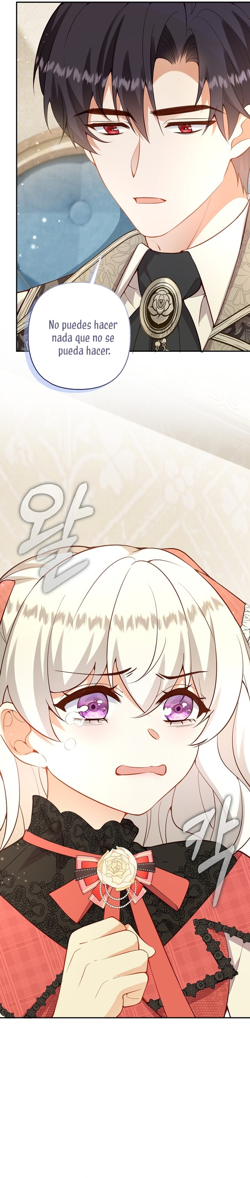 Terminé criando a los hijos de los protagonistas Capítulo 63 - Página 17