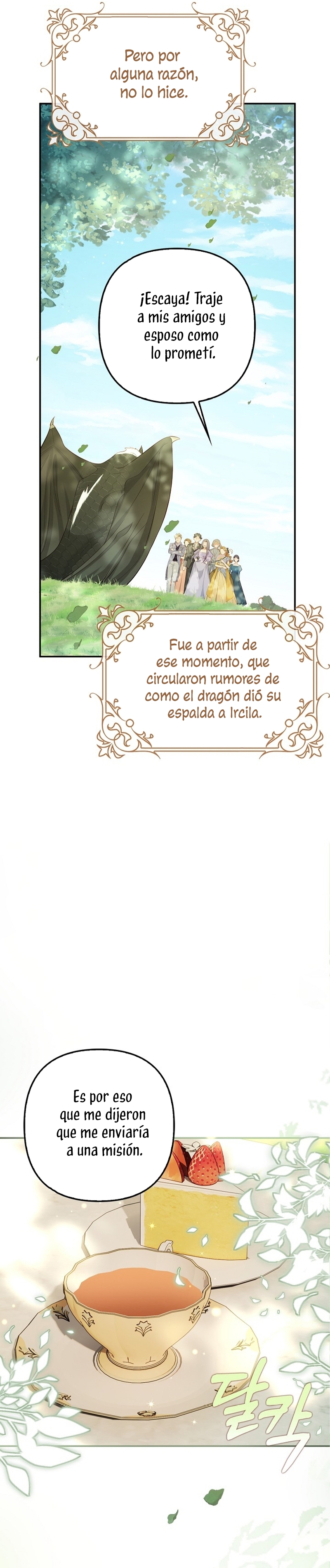 Terminé criando a los hijos de los protagonistas Capítulo 64 - Página 17