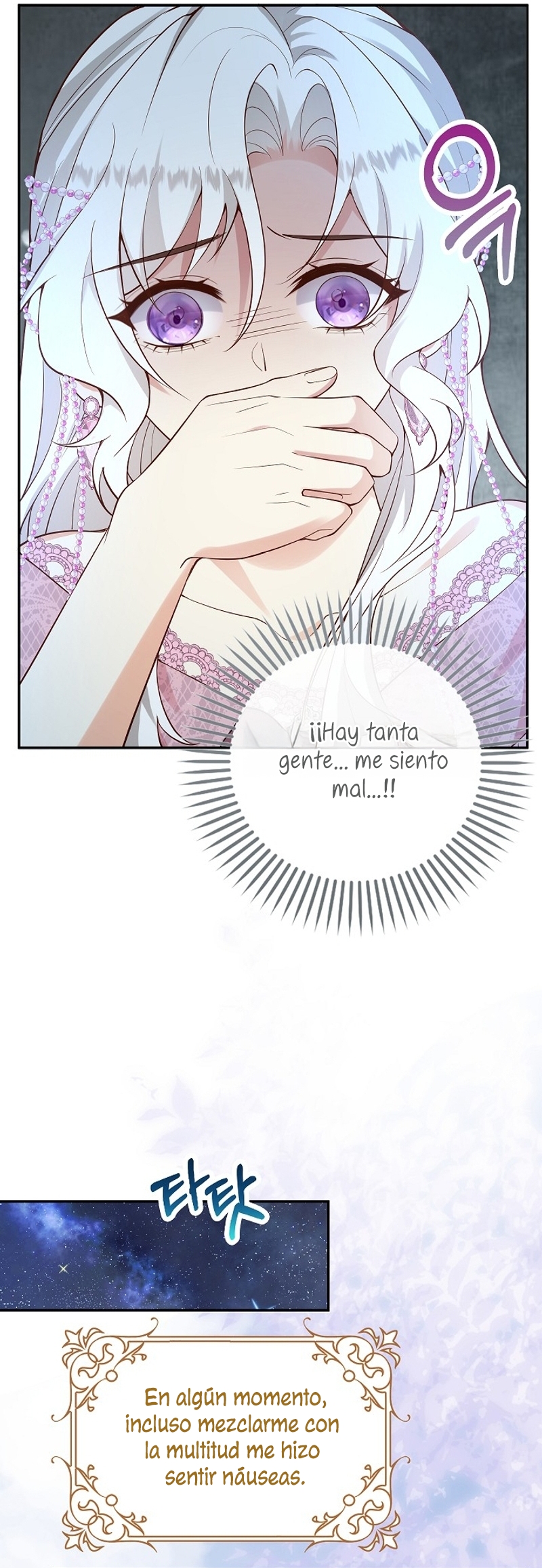 Terminé criando a los hijos de los protagonistas Capítulo 68 - Página 11