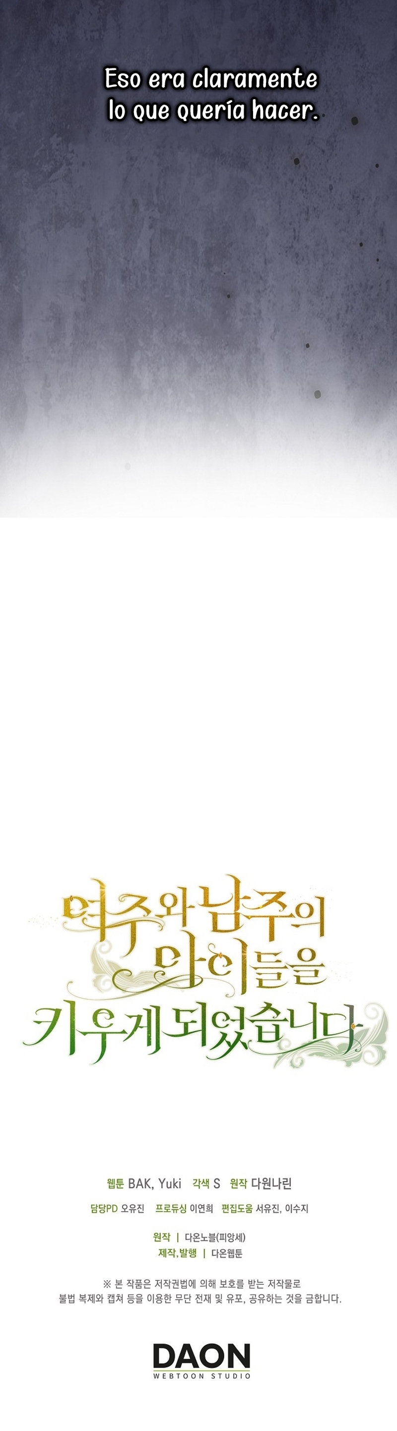 Terminé criando a los hijos de los protagonistas Capítulo 68 - Página 34