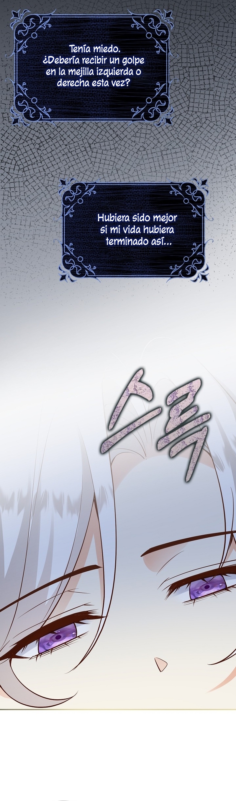 Terminé criando a los hijos de los protagonistas Capítulo 69 - Página 23