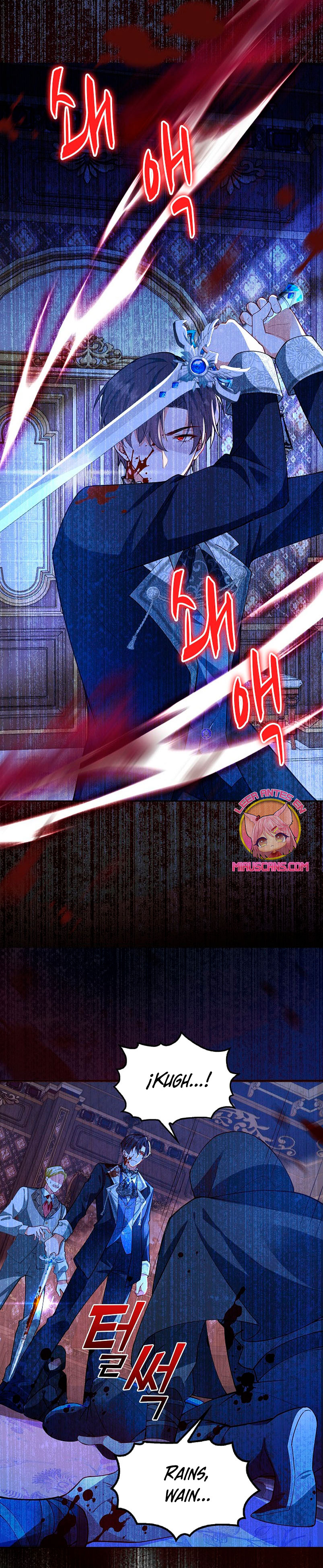 Terminé criando a los hijos de los protagonistas Capítulo 7 - Página 15