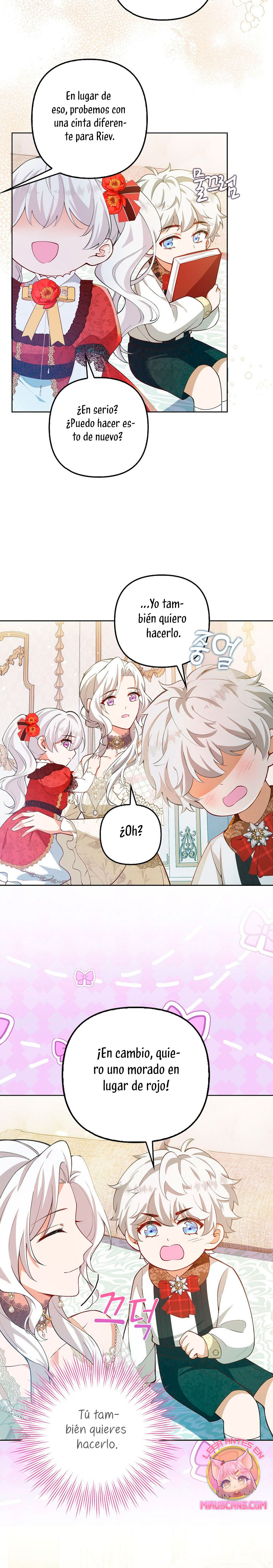 Terminé criando a los hijos de los protagonistas Capítulo 7 - Página 26